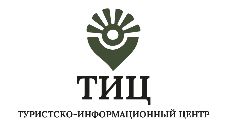 В аэропорту открылся первый туристско-информационный центр Минтуризма