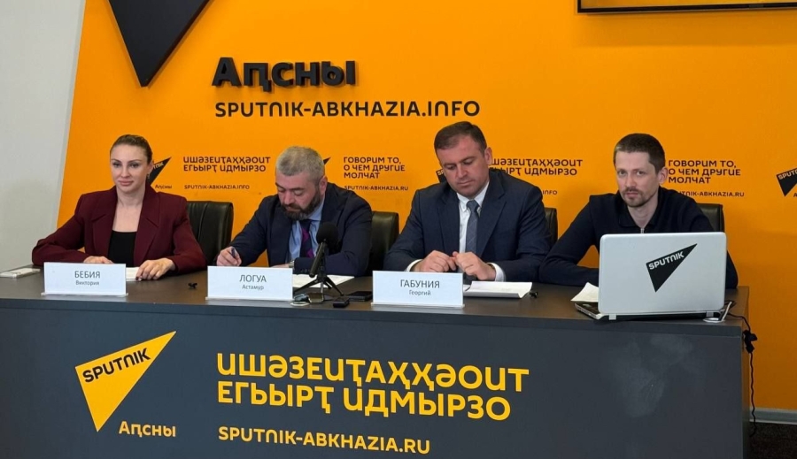 МИНИСТР ТУРИЗМА ПРИНЯЛ УЧАСТИЕ В ПРЕСС-КОНФЕРЕНЦИИ ПОСВЯЩЕННОЙ ИТОГАМ РЕГИСТРАЦИОННОЙ КОМПАНИИ КОНКУРСА "АБХАЗИЯ РЕКОМЕНДУЕТ"