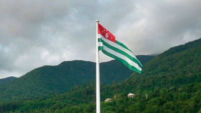 Руководство и коллектив Министерства туризма поздравляет народ Абхазии с Днем Государственного флага