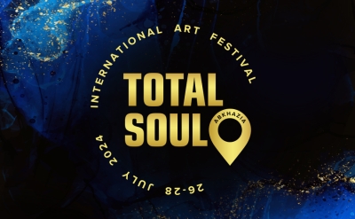 26 – 28 июля в Абхазии пройдет первый Международный арт-фестиваль Абхазия «Total soul» и соберет деятелей искусства