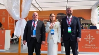Делегация Республики Абхазия во главе с министром Астамуром Логуа впервые участвует в международном туристическом форуме "Путешествуй!"