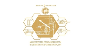 Заместитель Премьер-министра Республики Татарстан - министр Олег Коробченко поздравил Теймураза Хишба с Днем Рождения