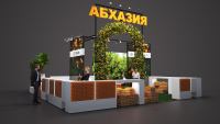 Стенд Абхазии на выставке МИТТ-2025 украшен одним из главных символов республики — мандаринами