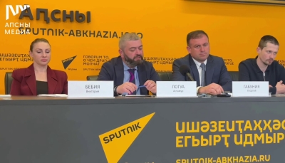 Итоги регистрационного этапа конкурса «Абхазия рекомендует» подвели в Сухуме