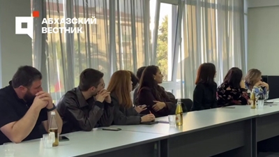 Министерство туризма Абхазии приступает к разработке комплексного туристического бренда республики: в Сухуме прошла конференция