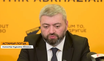 Министерство туризма Абхазии представило событийный календарь на 2026 год в пресс-центре Sputnik
