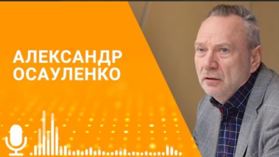 &quot;Мы расширяем границы своего взаимодействия и своего сотрудничества&quot;