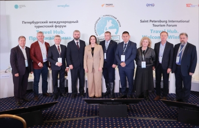 Форума «Travel hub. Приезжай. Зима». Делегации обсудили перспективы взаимодействия и обменялись опытом
