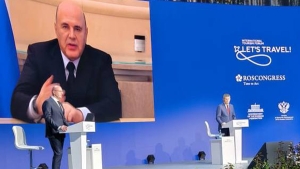 Министр туризма Абхазии Астамур Логуа и замминистра Астамур Барциц приняли участие в пленарном заседании на международном туристическом форуме «Путешествуй!»