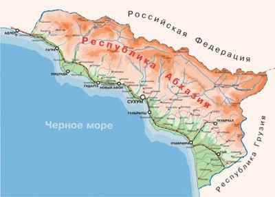 Экономика