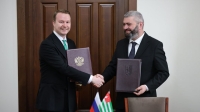 ПОДПИСАН МЕМОРАНДУМ О СОТРУДНИЧЕСТВЕ В В СФЕРЕ ТУРИЗМА МЕЖДУ АБХАЗИЕЙ И НИЖЕГОРОДСКОЙ ОБЛАСТЬЮ